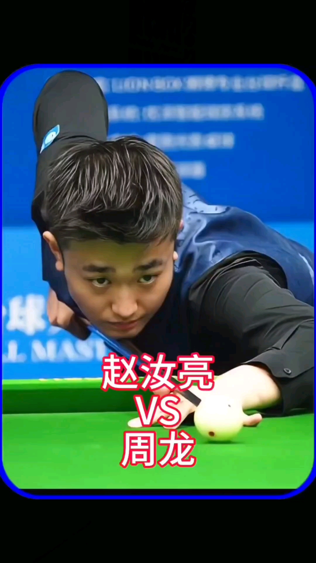 的常见成因 的常见成因