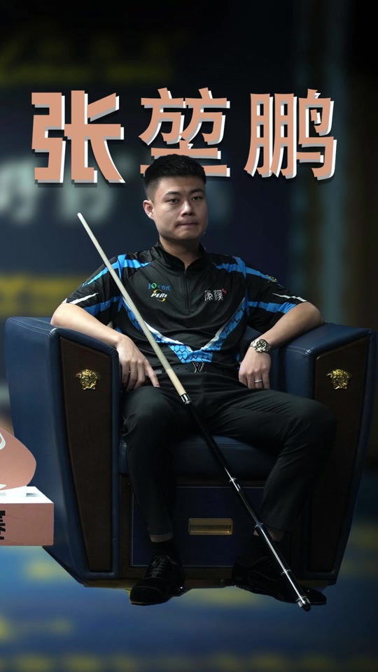 结构性短板 结构性短板